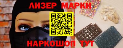 амф Гусев